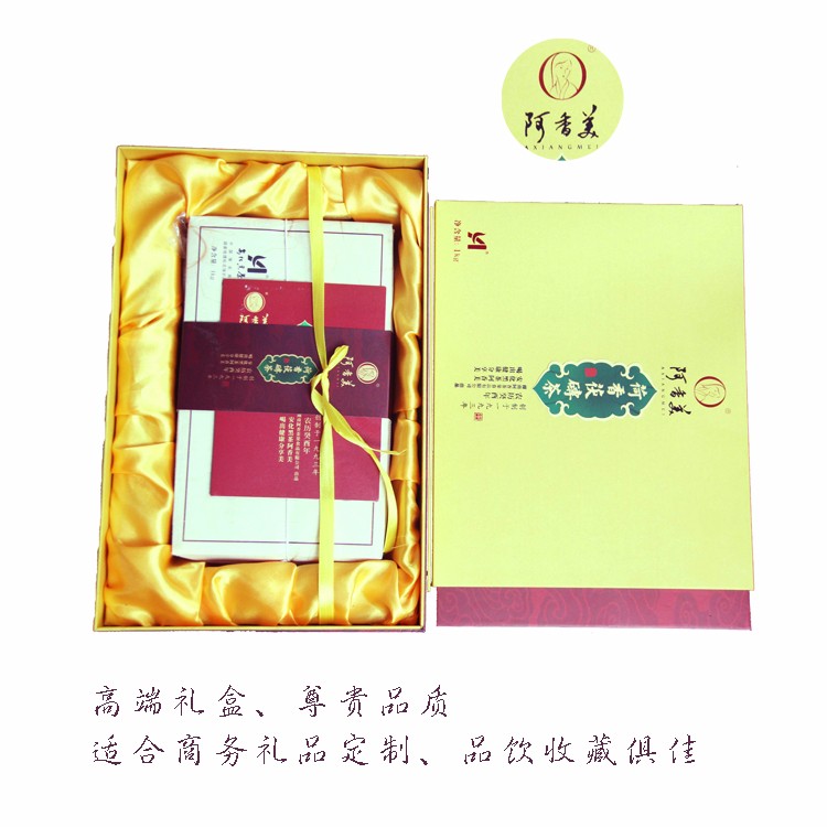 配茶刀1個，超高收藏價(jià)值、高端禮盒、尊貴品質(zhì)、全國包郵